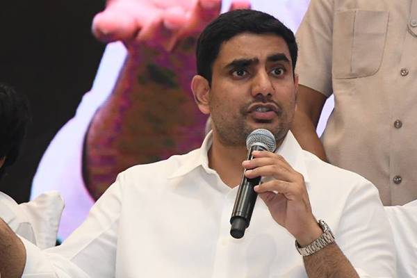 Nara Lokesh's Response to Pawan Kalyan's Peru Goppa Ooru Dhibba Comment
