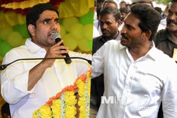 Nara Lokesh Ridicules Jagan's Friday Court Tour Yet Again-