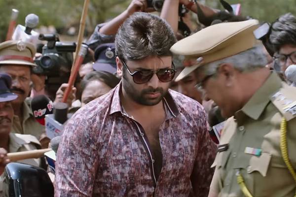 Nara Rohith Aatagallu Teaser Talk-