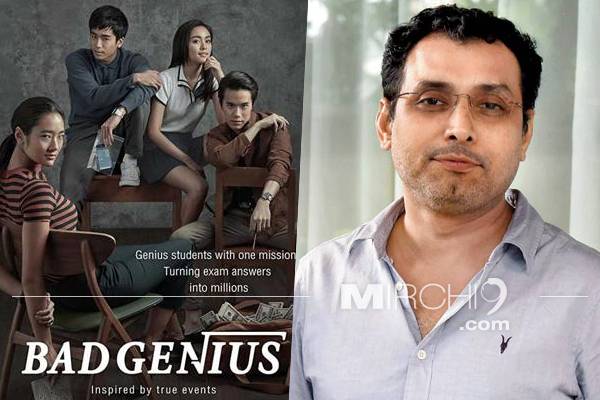 Neeraj-Pandey---Bad-Genius-Remake