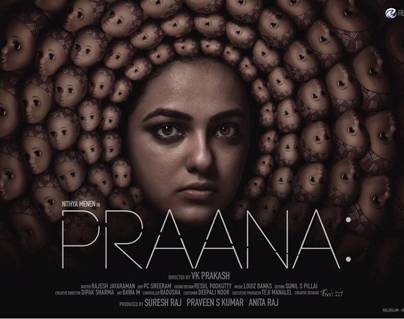Nithya Menen Praana