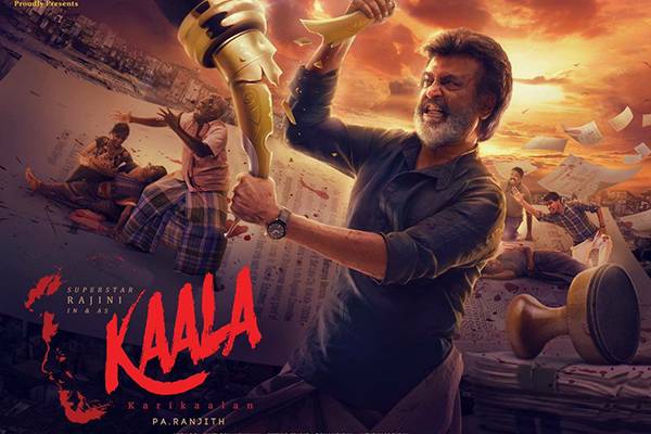 No Million Dollar Premier for Kaala