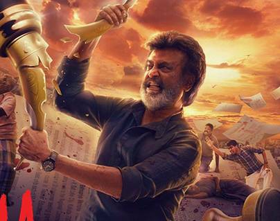 No Million Dollar Premier for Kaala