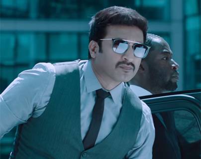 Pantham -Trailer Talk