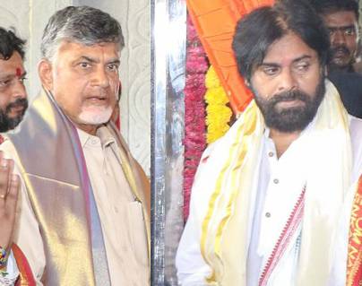 Pawan Kalyan - Chandrababu naidu-Pawan Kalyan - Chandrababu naidu-