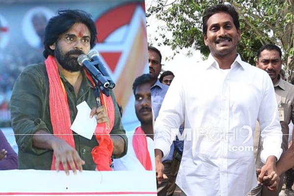 Pawan-Kalyan-Tension-for-YS-Jagan