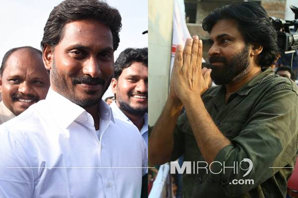 Pawan Kalyan Will Support Jagan in 2019: Former YSRCP MP