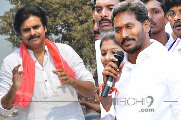 Pawan Kalyan and YS jagan