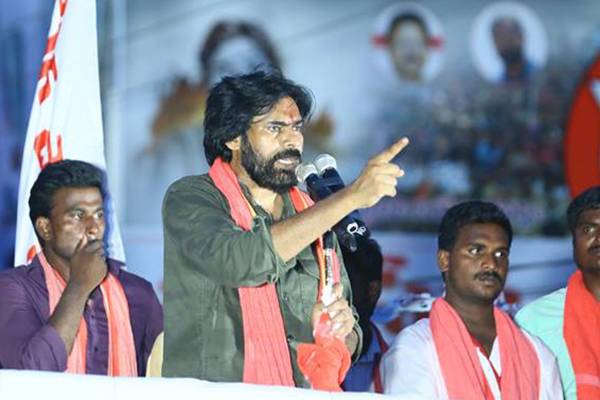Pawan Kalyan tongue slip video viral in social media