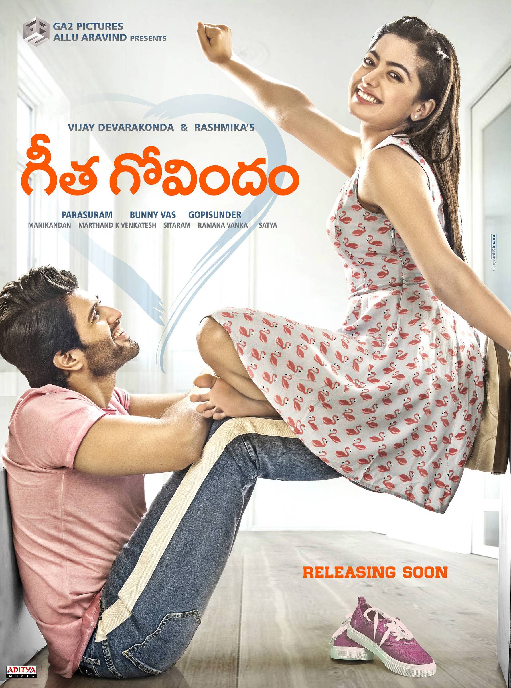  Geetha Govindam First Look Poster