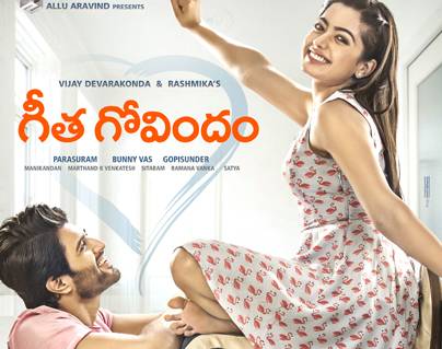 Positively Vibrant Geeta Govindam First Look