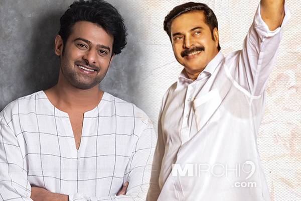Prabhas' First Political Connection!