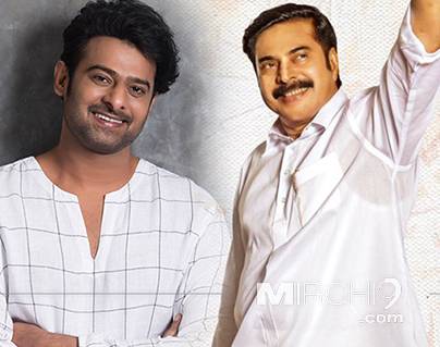 Prabhas' First Political Connection!