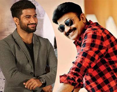 Rajasekhar Following a Strategy