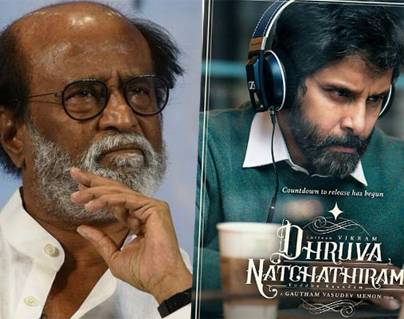 Rajini Missed the Most Stylish Film