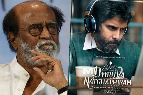 Rajinikanth-Missed-the-Most-Stylish-Film