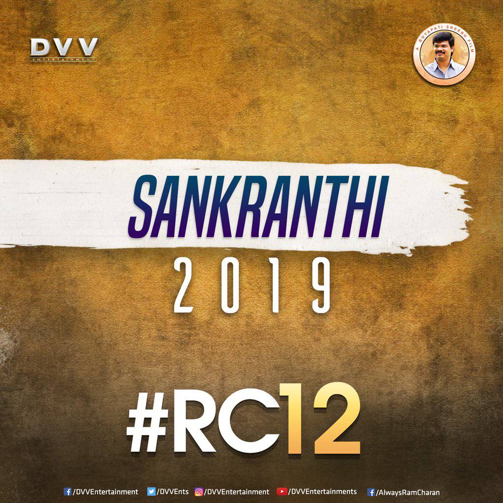 Ram Charan 12 (RC12) Makes Release Time Official