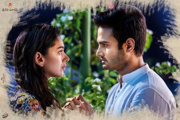 Sammohanam-Review