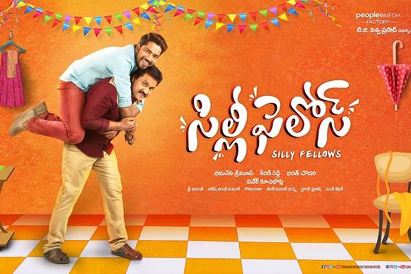 Silly Fellows – Promising For A Comeback