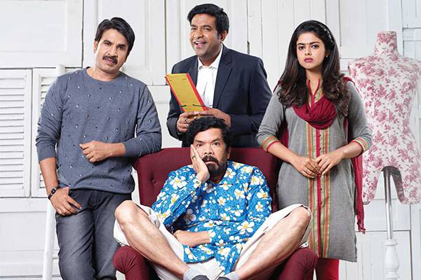 Srinivas Redy Hopes on Jambalakadi Pamba