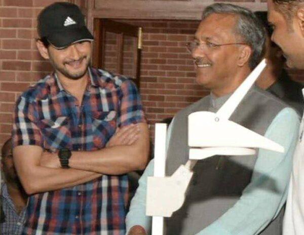Superstar Mahesh Babu With The Uttarakhand CM Trivendra Singh Rawat