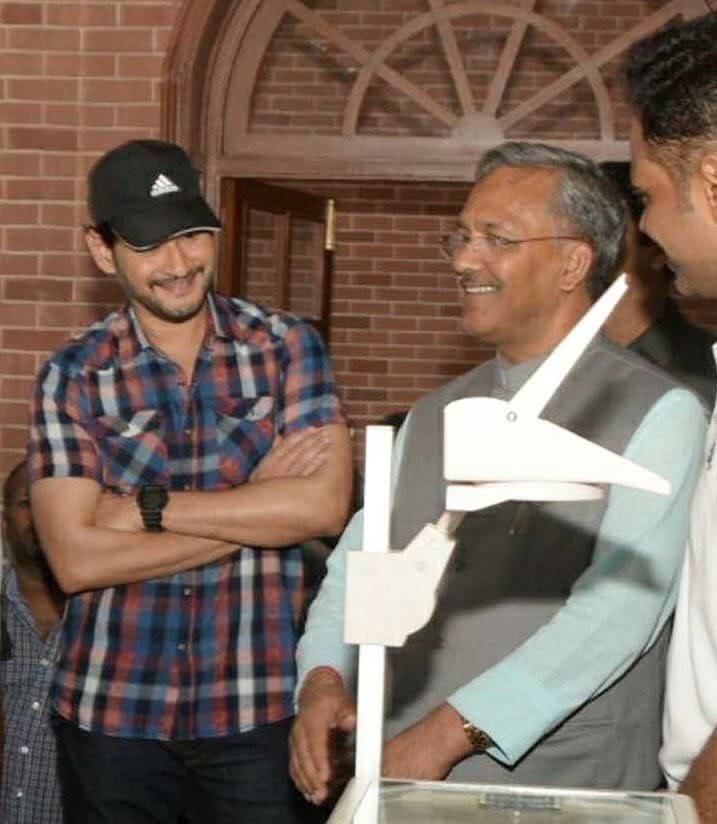 Superstar Mahesh Babu  With The Uttarakhand CM Trivendra Singh Rawat