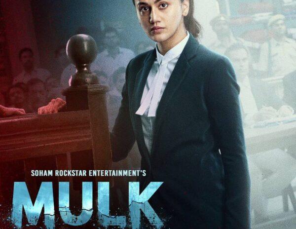 Taapsee-Pannu---Mulk-First-Look-Poster