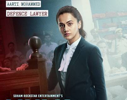 Taapsee-Pannu--Mulk-First-Look-Poster