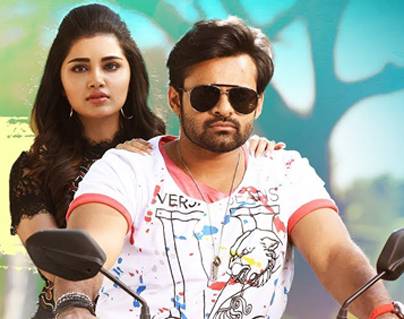 Checkout: Tej I Love You Continues To Impress