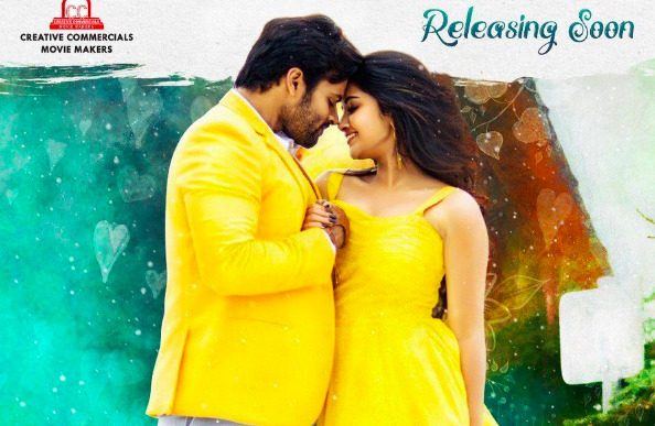 Tej I Love You