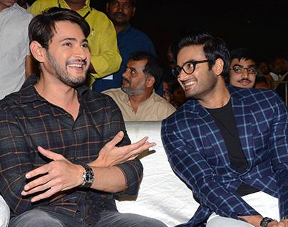 Using Mahesh's Name Is Dowry - Sudheer Babu
