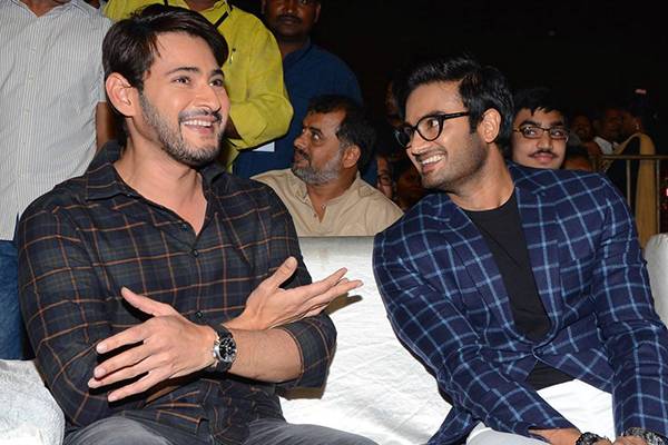 Using Mahesh babu's Name Is Dowry - Sudheer Babu