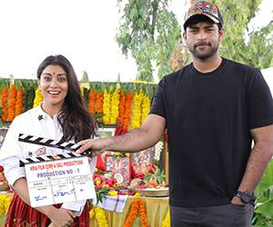 Varun Tej Launches Shriya Saran New Movie