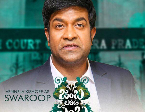 Vennela-Kishore---'Secret-Superstar'-of-Tollywood's-Hilarious-Self-Counter