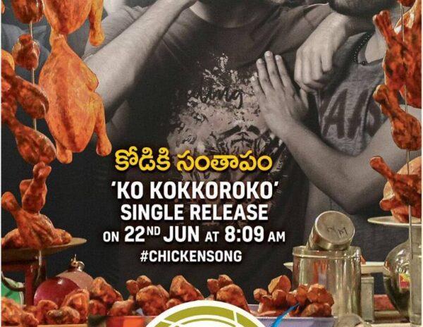 Vijetha