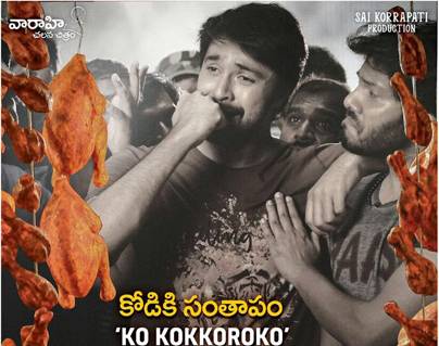 Vijetha-Kalyan