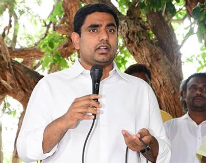 Will Contest 2019 Elections - Nara Lokesh