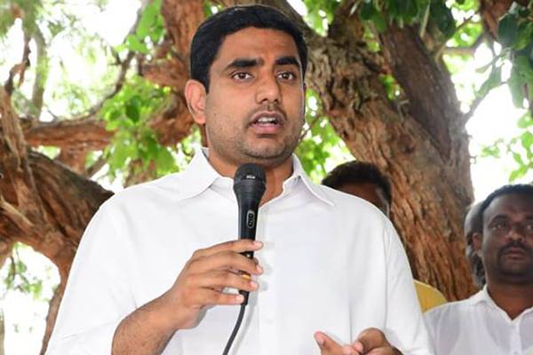 Will Contest 2019 Elections - Nara Lokesh