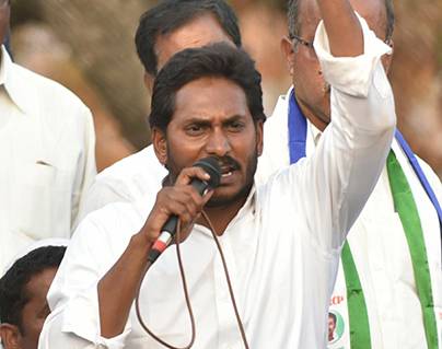 YS Jagan about Chandrababu naidu strand on AP Special Status