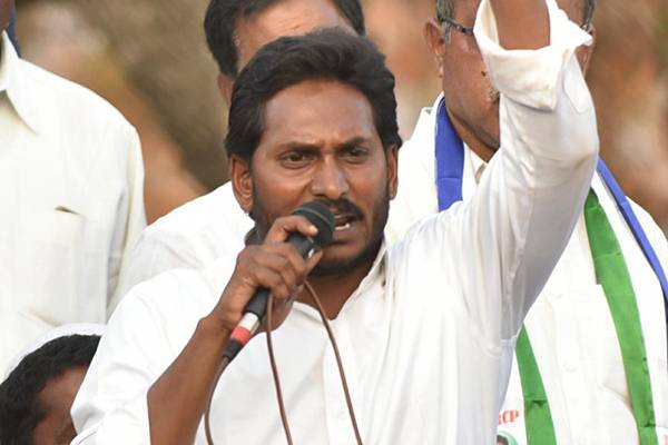 YS Jagan about Chandrababu naidu strand on AP Special Status