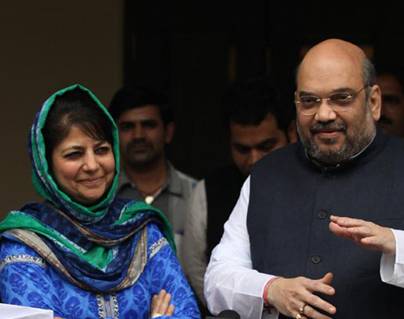 BJP Pull Out of the Government in J&K