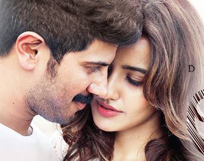 athadey-latest-telugu-movie--trailer
