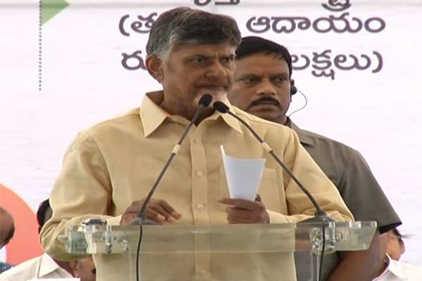 chandrababu Naidu Speech Nava Nirmana Deeksha 2018