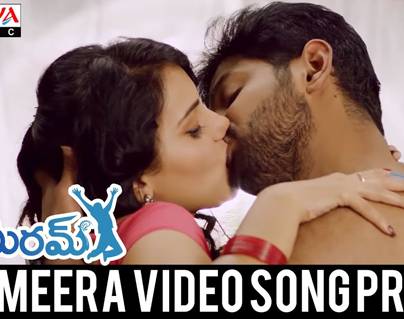 sameera-video-song--promo