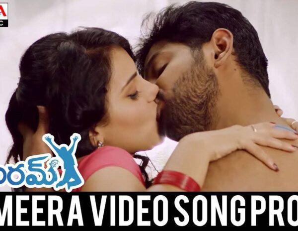 sameera-video-song-promo