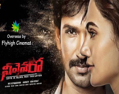 “Neevevaro” Overseas Release by Flyhigh Cinemas