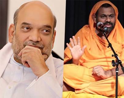 Amit Shah Confirms MP Ticket to Swamy Paripoornanda?