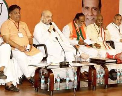 Amit shah strong warning to telangana BJP cadre