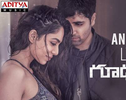 Anaganaga--Goodachari-Song