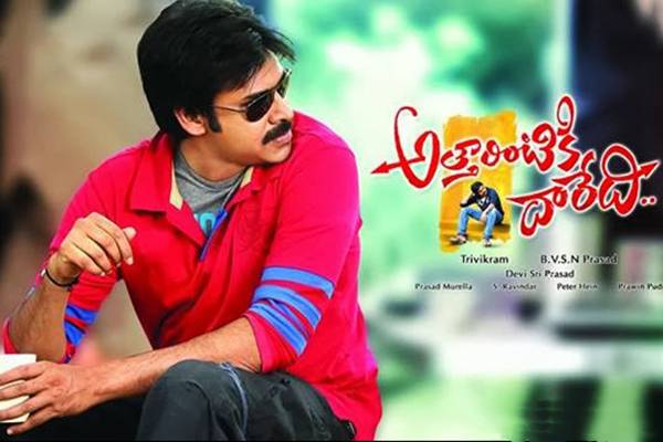 Attarintiki-Daredi remake in Tamil